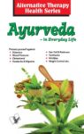 Ayurveda – English