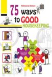 75 Ways to Good Housekeeping