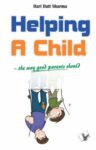Helping a Child