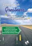 Journey Towards Greatness…