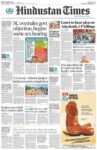 Hindustan Times