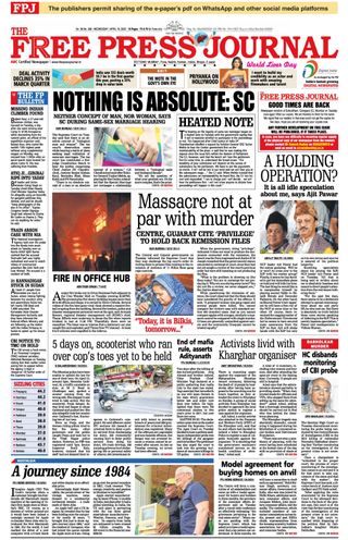 The Free Press Journal