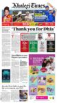 Khaleej Times
