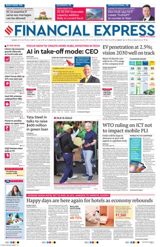 Financial Express Ahmedabad