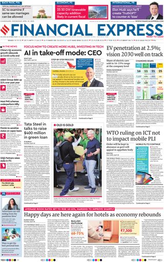 Financial Express Chandigarh