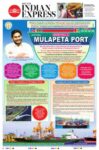 The New Indian Express Tadepalligudem