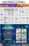 The Times of India Hyderabad