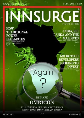 INNSURGE