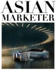 ASIAN MARKETER HONG KONG