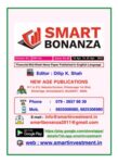 Smart Bonanza English