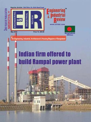 EIR Bangladesh Edition