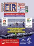 EIR PAKISTAN EDITION