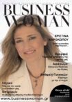 Business Woman Greece