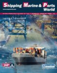 Shipping, Marine and Ports World