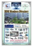 Bharat Diamond Bourse Members Directory