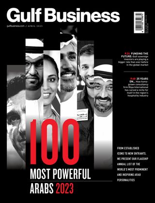 2-1931.jpg Gulf Business - Image 1