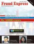 Fraudexpress
