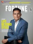 Fortune India