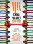 Mix China Planner English