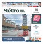 Flambeau Anjou-Mercier