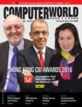 Computerworld Hong Kong