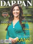 Darpan Magazine