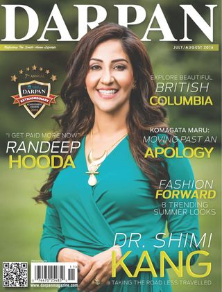 Darpan Magazine
