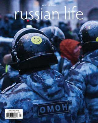 2-2678.jpg Russian Life - Image 1