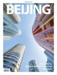 Beijing (English)