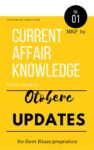 Current Affair Knowledge