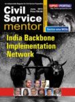 Civil Services Mentor