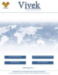 VIVEK : Issues & Options