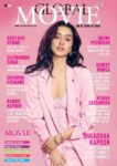 GLOBAL MOVIE MAGAZINE