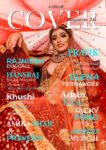 AADAR COVER MAGAZINE