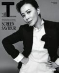 T Singapore: The New York Times Style Magazine