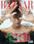Harper's Bazaar Malaysia