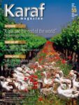 Karaf Magazine ( English )