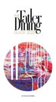Tatler Dining Singapore