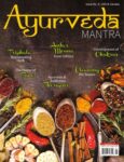 Ayurveda Mantra