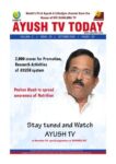 AYUSH TV TODAY