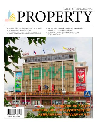 Property