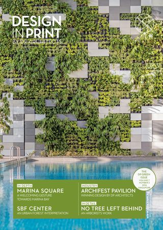 Design In Print 7.3 - The DP Green 2016