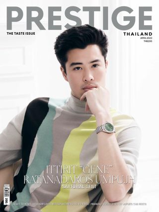 Prestige Thailand