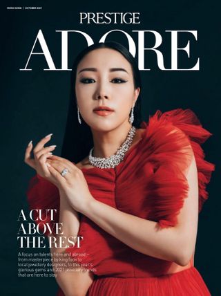 Prestige Hong Kong – Adore