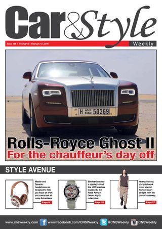 Car & Style Weekly