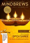 MindBrews