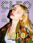 CLEO Malaysia