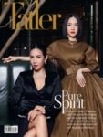 Tatler Thailand