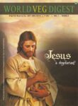 World Veg Quarterly