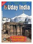 Uday India